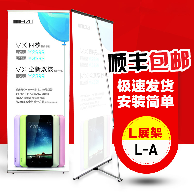 企业展厅解决方案